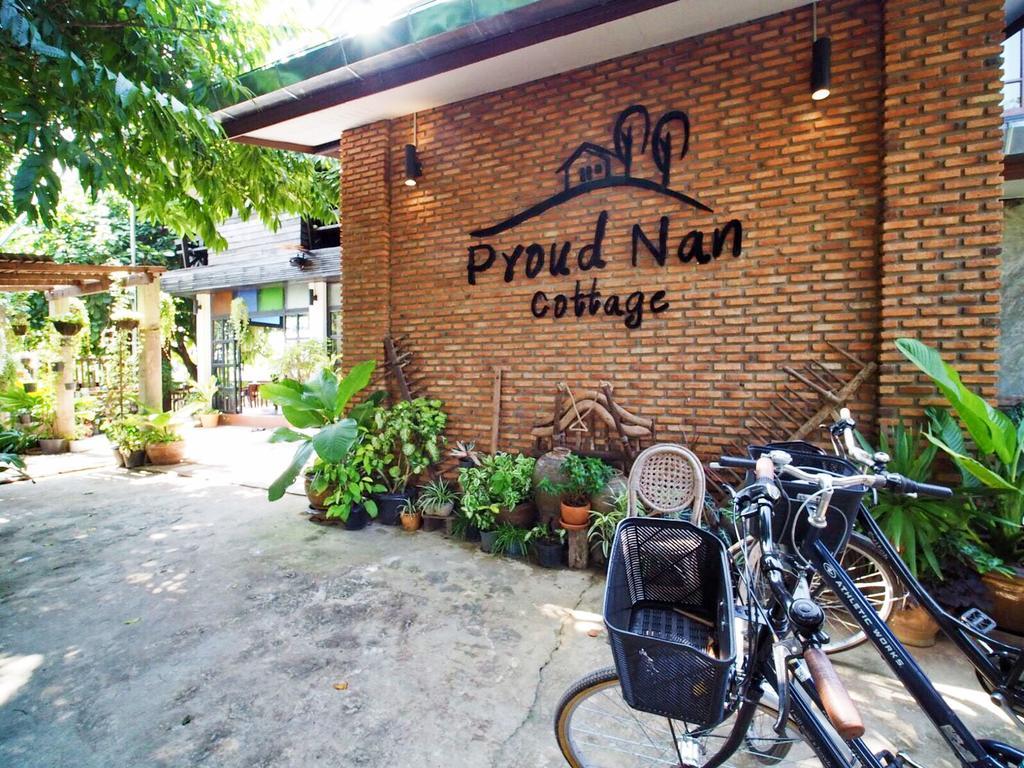 Pround Nan Cottage Dış mekan fotoğraf